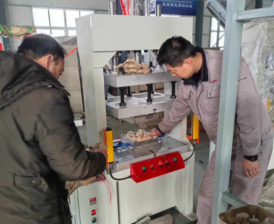 蛋托機(jī)、蛋托生產(chǎn)線、雞蛋托盤機(jī)，請(qǐng)致電宏潤包裝