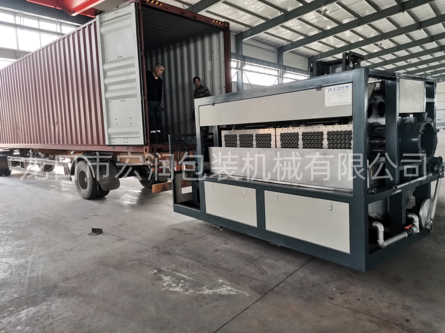 蛋托機(jī)、蛋托生產(chǎn)線、雞蛋托盤機(jī)，請(qǐng)致電宏潤包裝